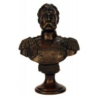 Александр II Александр II