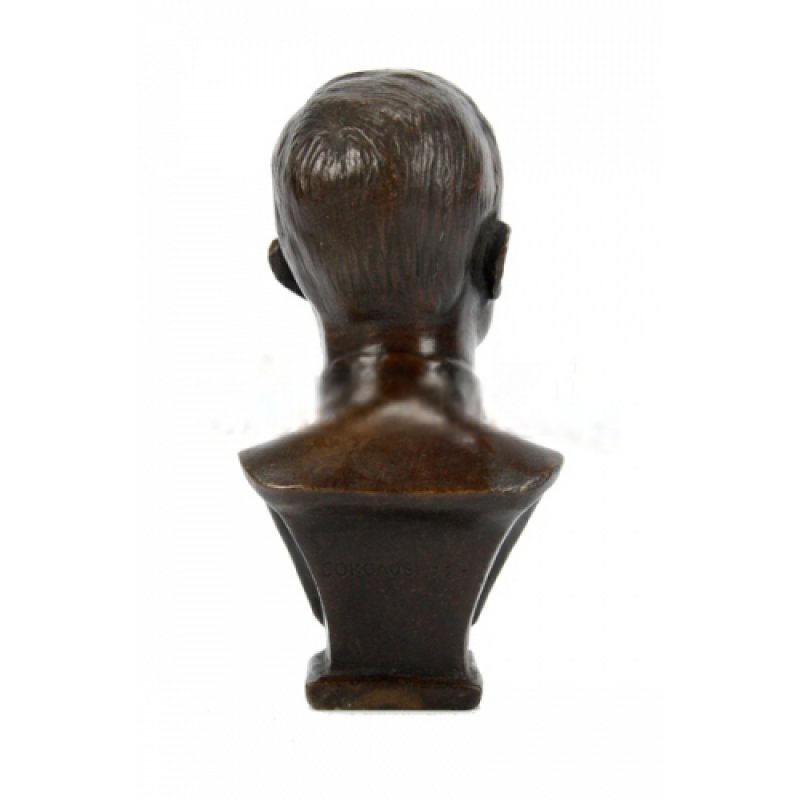 Дзержинский