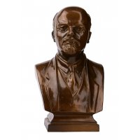 Ленин