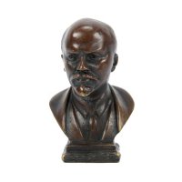 Ленин мал. Ленин мал.