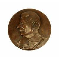 Барельеф "Сталин"