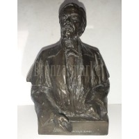 Бюст "Сеченов. Хирург (1958г)"