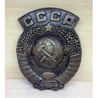 Барельеф "Герб СССР(антик) Барельеф "Герб СССР(антик)