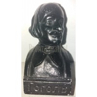 Бюст "Гоголь (ск.Казаков)"