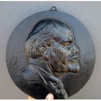 Бюст "Ленин (барельеф)"