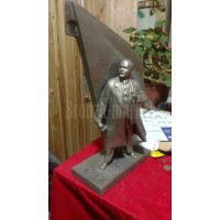 Бюст "Ленин (ск Едунов)" Бюст "Ленин (ск Едунов)"
