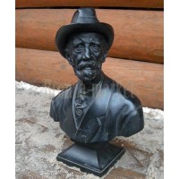 Бюст "Мичурин" Бюст "Мичурин"