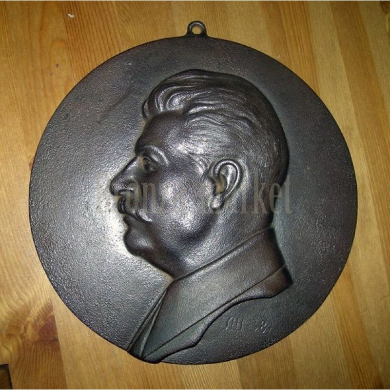 Бюст Сталин (барельеф)