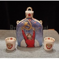 Фляга "К звёздам"