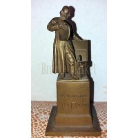 "Иван Фёдоров" "Иван Фёдоров"
