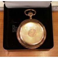 Карманные часы "Borel" Карманные часы "Borel"