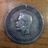 "Коронация Николая2 (юбилейный рубль)" "Коронация Николая2 (юбилейный рубль)"