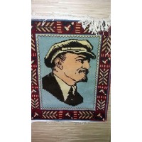 Коврик "Ленин"