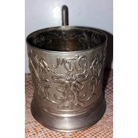 "МПС (Министерство путей сообщения)" "МПС (Министерство путей сообщения)"
