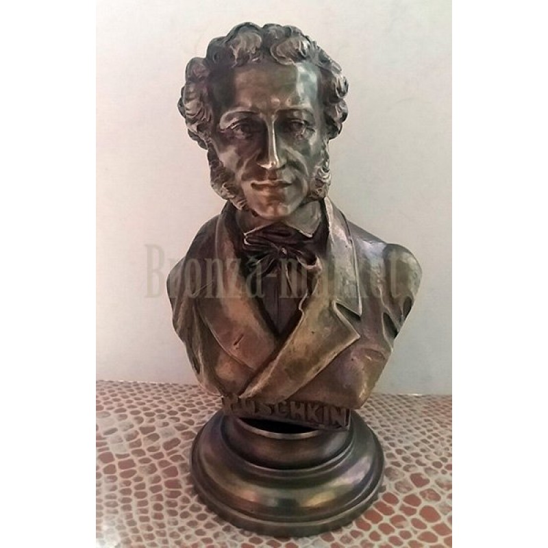 Пушкин (оригинал))