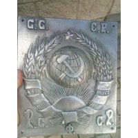 Статуэтка антикварная "Герб СССР (пограничный)"