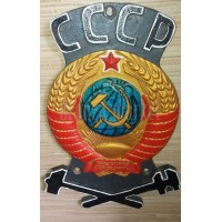 Статуэтка антикварная "Герб СССР (железнодорож.)" Статуэтка антикварная "Герб СССР (железнодорож.)"