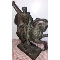 Статуэтка антикварная "Красный партизан на лошади" Статуэтка антикварная "Красный партизан на лошади"
