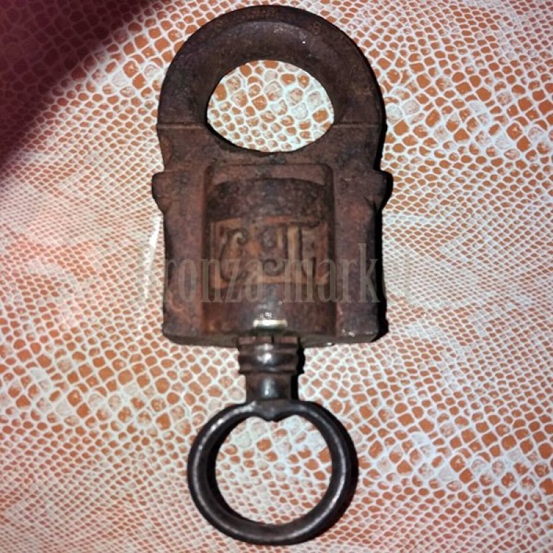 Замок кованный (1896г)