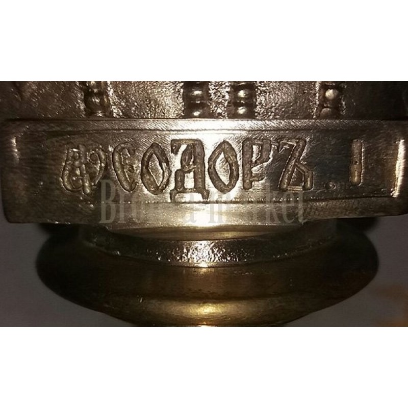 Бюст Фёдор1 (Фёдор Алексеевич Романов)