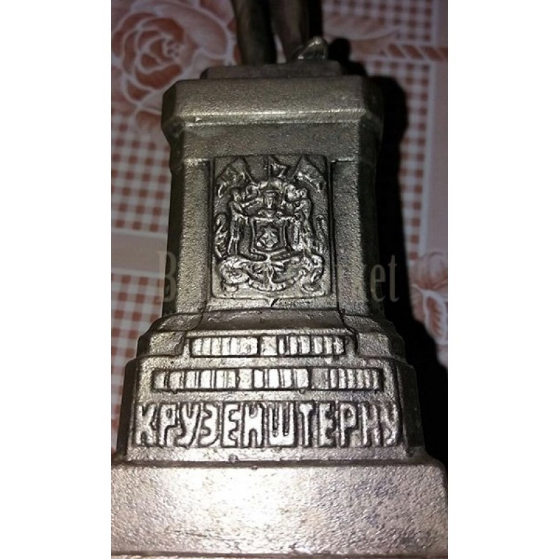 Бюст Памятник Крузенштерну
