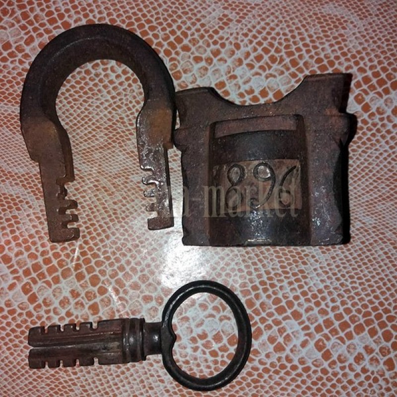 Замок кованный (1896г)
