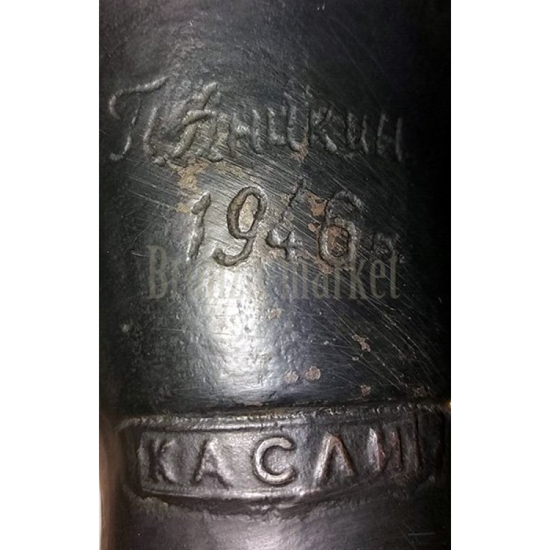 Бюст Сталин (1946г)