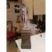 Бюст "Пушкин (60-е г.)" Бюст "Пушкин (60-е г.)"