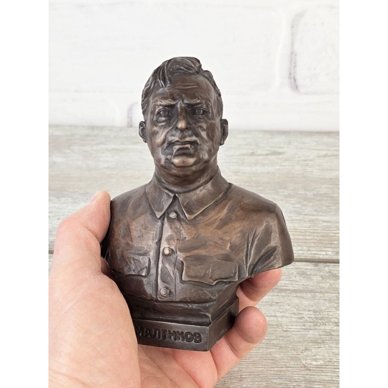 Маленков