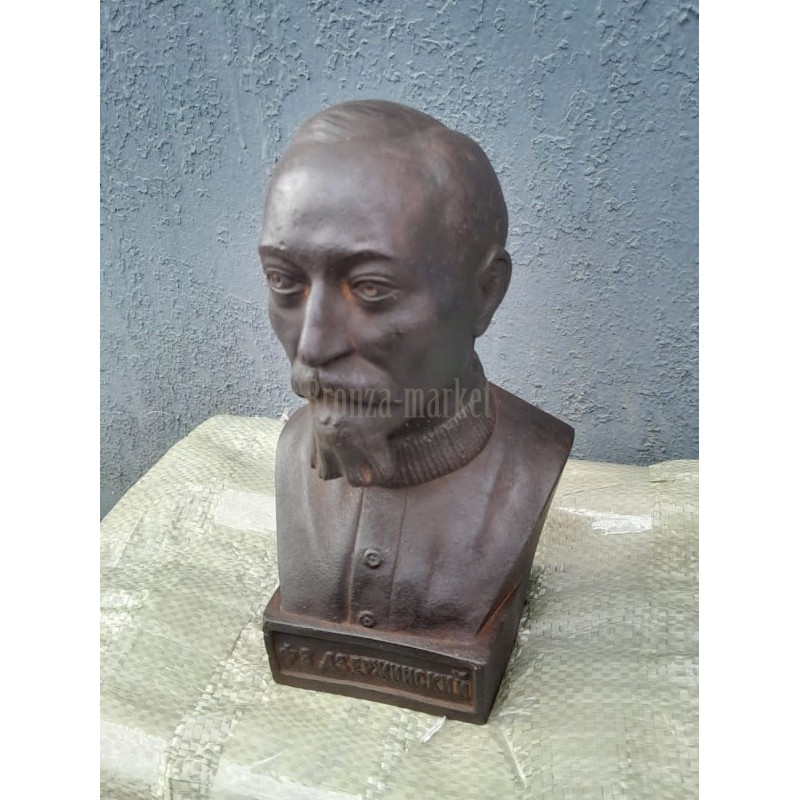 Дзержинский (Касли, 30е г.)