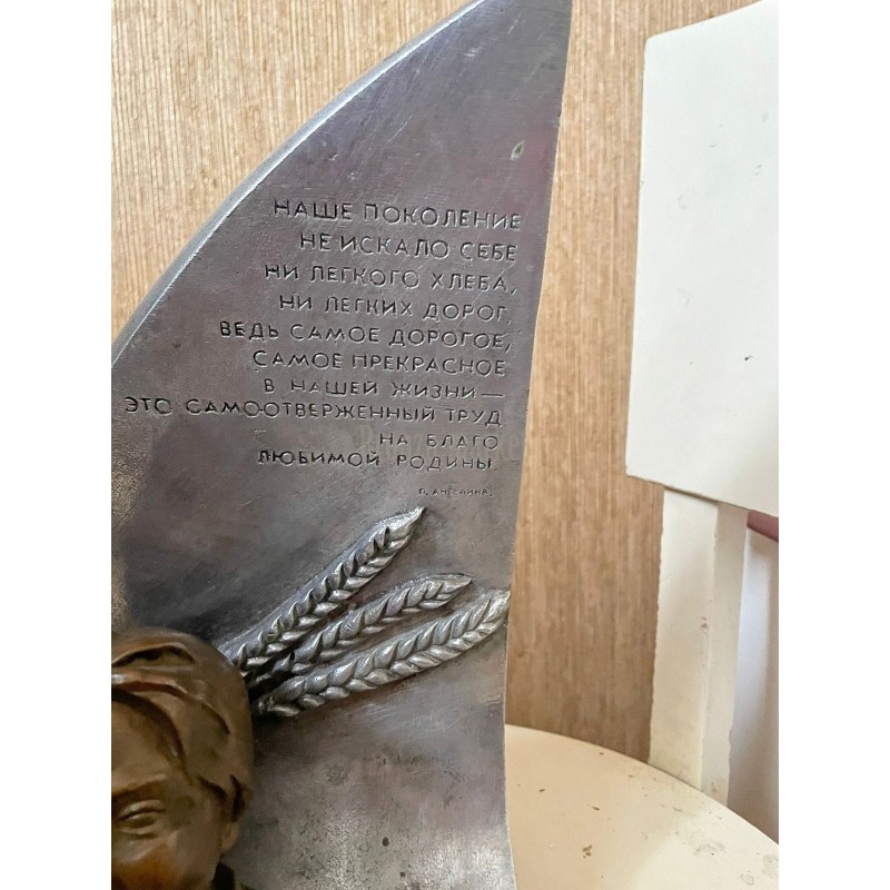Приз Паши Ангелиной