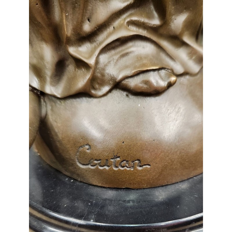 Ника (класич. корич. 60см)