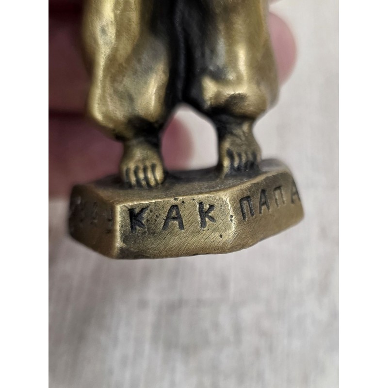 Статуэтка "Буду как папа"