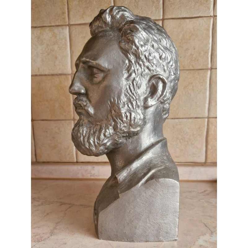 Фидель Кастро (70е годы)