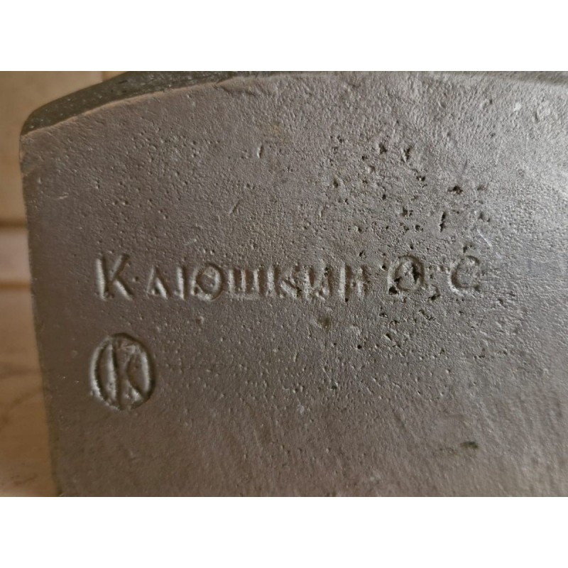 Фидель Кастро (70е годы)