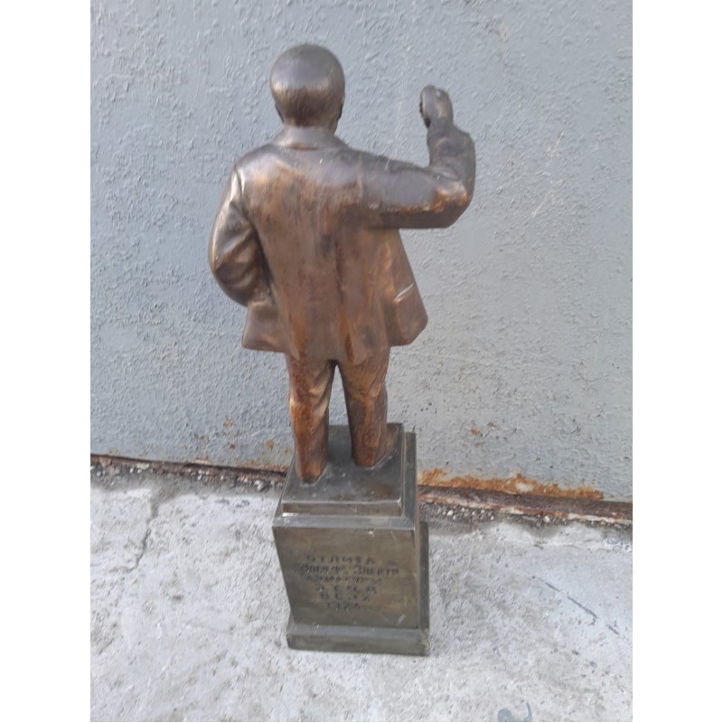 Ленин (1924г прижизненный)
