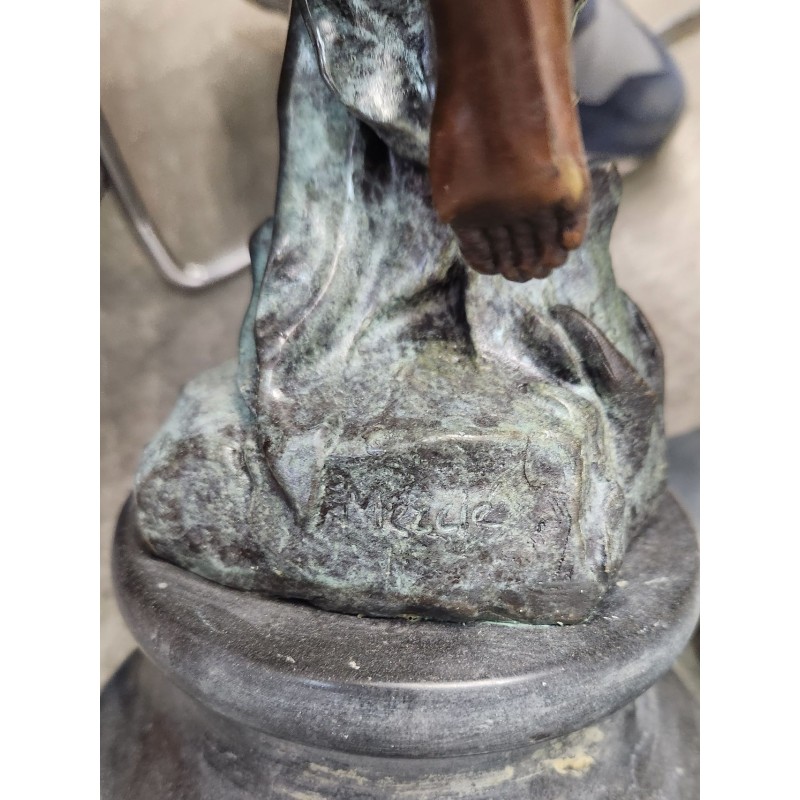 Слава побеждённым (70см)