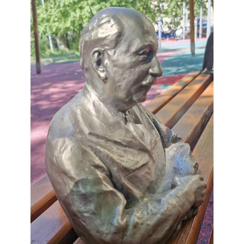 Йоффе Абрам Фёдорович