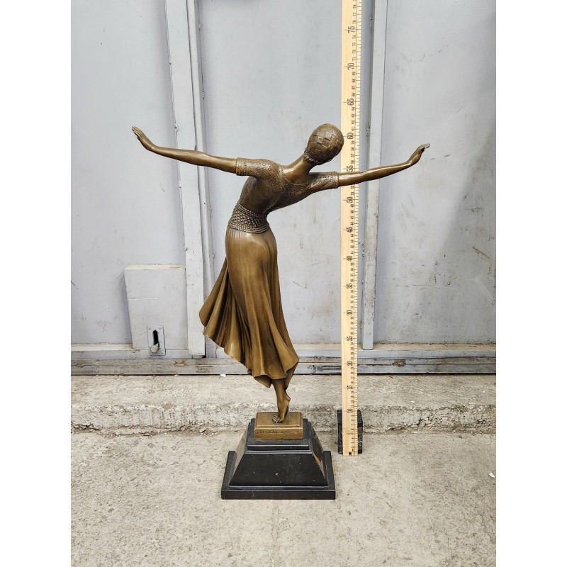 Танцовщица. Чипарус (62см)
