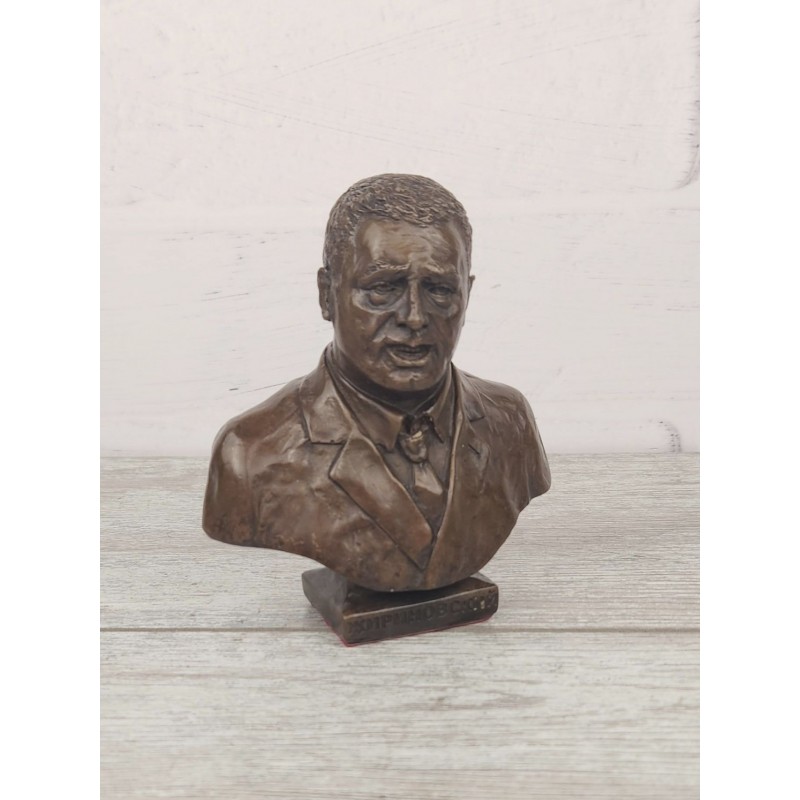 Жириновский