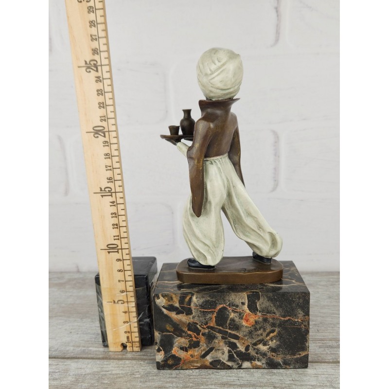 Восточный официант