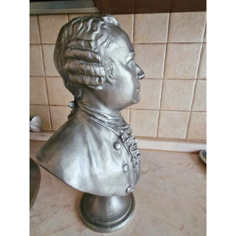 Ломоносов (60-70г. силумин)