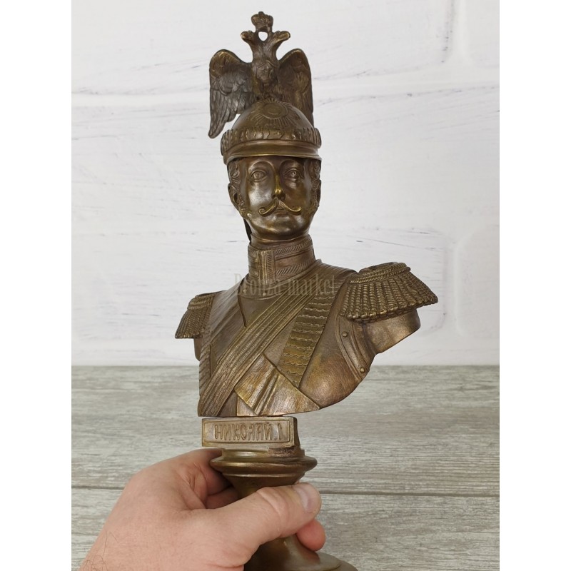 Николай I (ск. Шопен, качество)