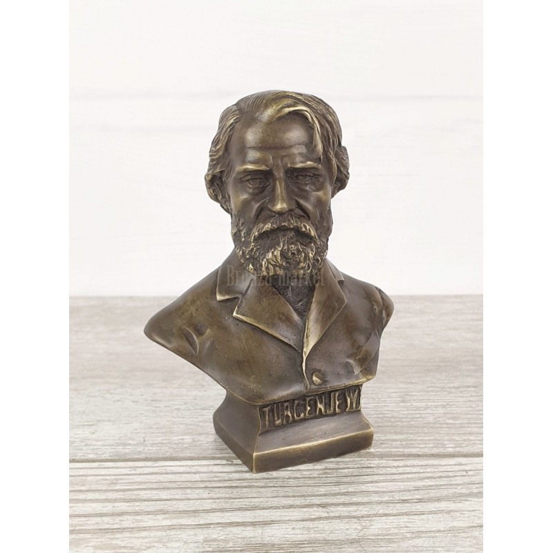 Тургенев (антик)