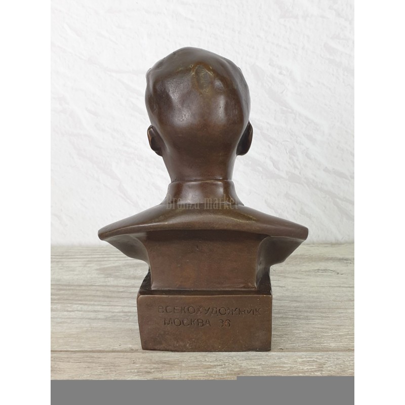 Бюст "Сталин (1936год)"