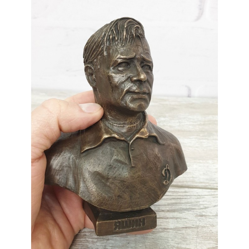 Лев Яшин