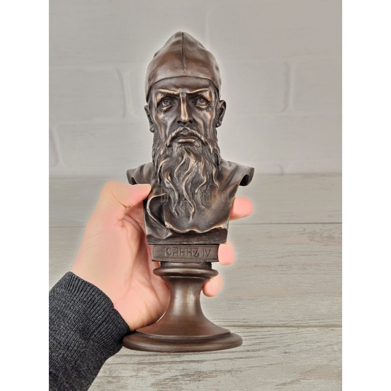 Иван Грозный (ск.Шопен)