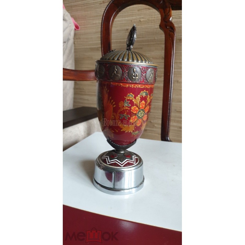 Кубок (лыжи, СССР 50е г)