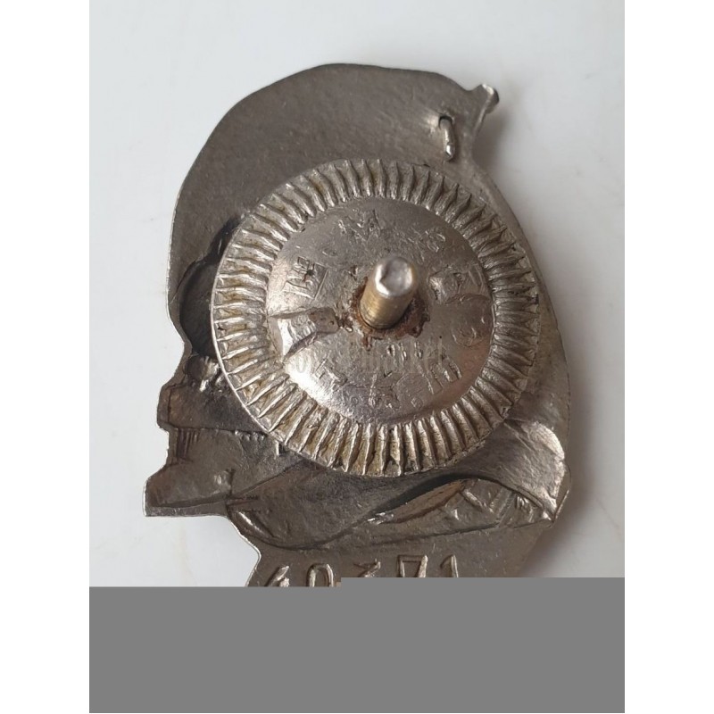 Знак "Почетному железнодорожнику"2