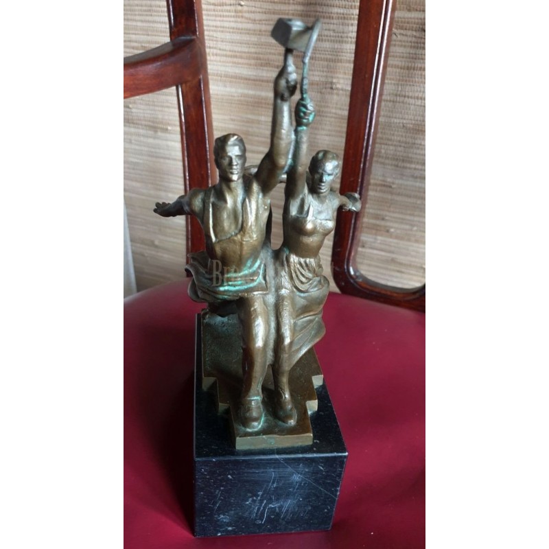 Рабочий и колхозница (МЗХЛ 60-70 г.)